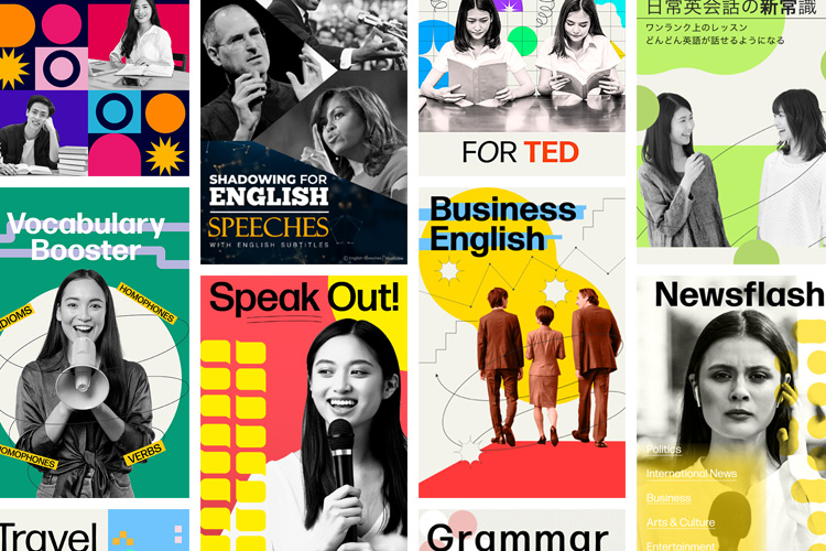 ビジネスからTOEIC®︎対策まであなたの目的に合った幅広い授業