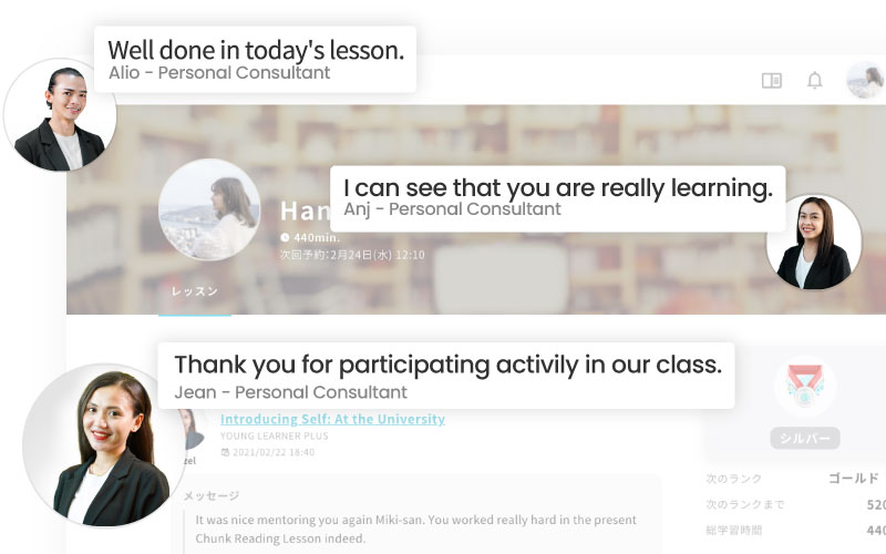 自分の都合で学べる / 日程を選ぶだけ / 60分レッスン